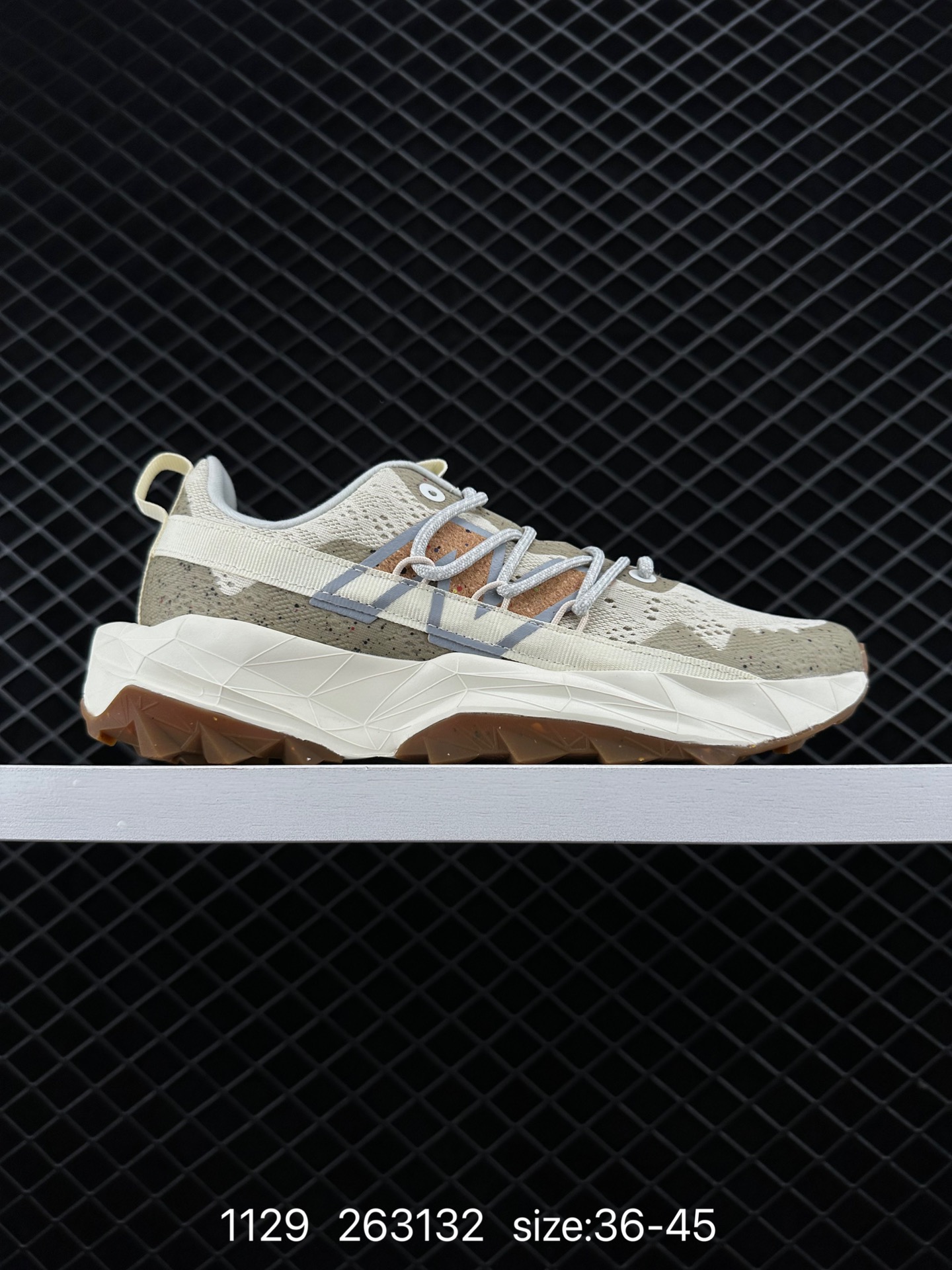 New Balance FuelCell